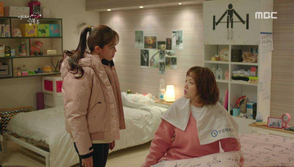 Dok. MBC/Strong Woman Do Bong Soon