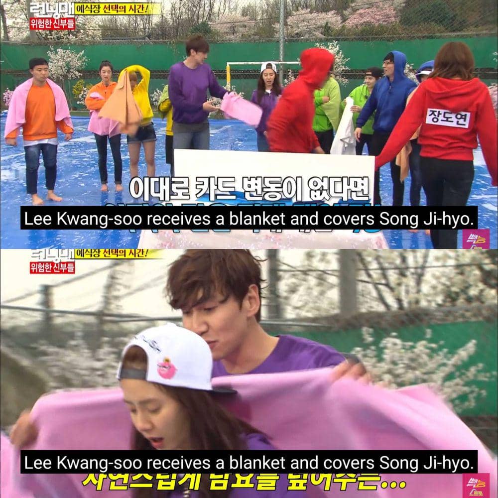 Youtube.com/빽능 - 스 브스 옛날 예능