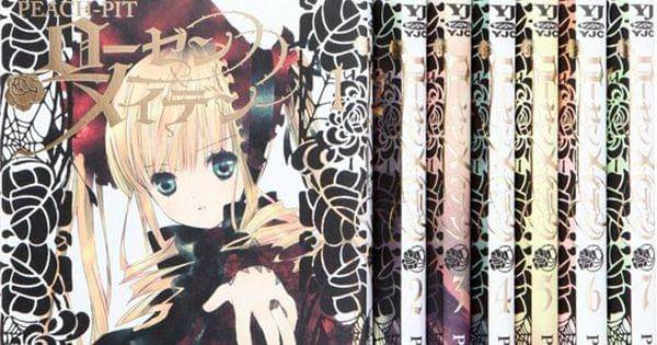 twitter.com/rozen_official