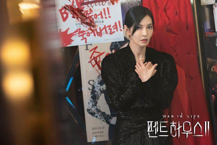 hancinema.net