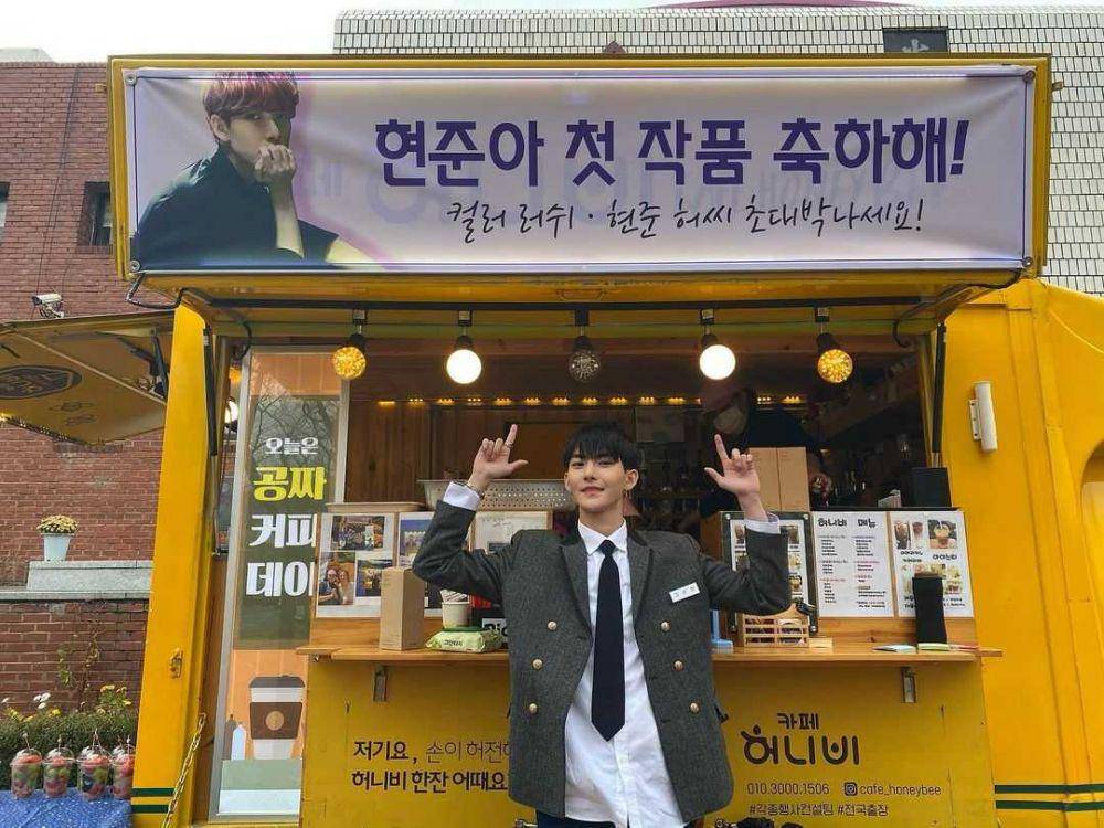 Instagram.com/hyun.jxx0_p
