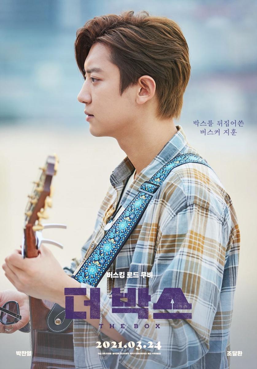 soompi.com