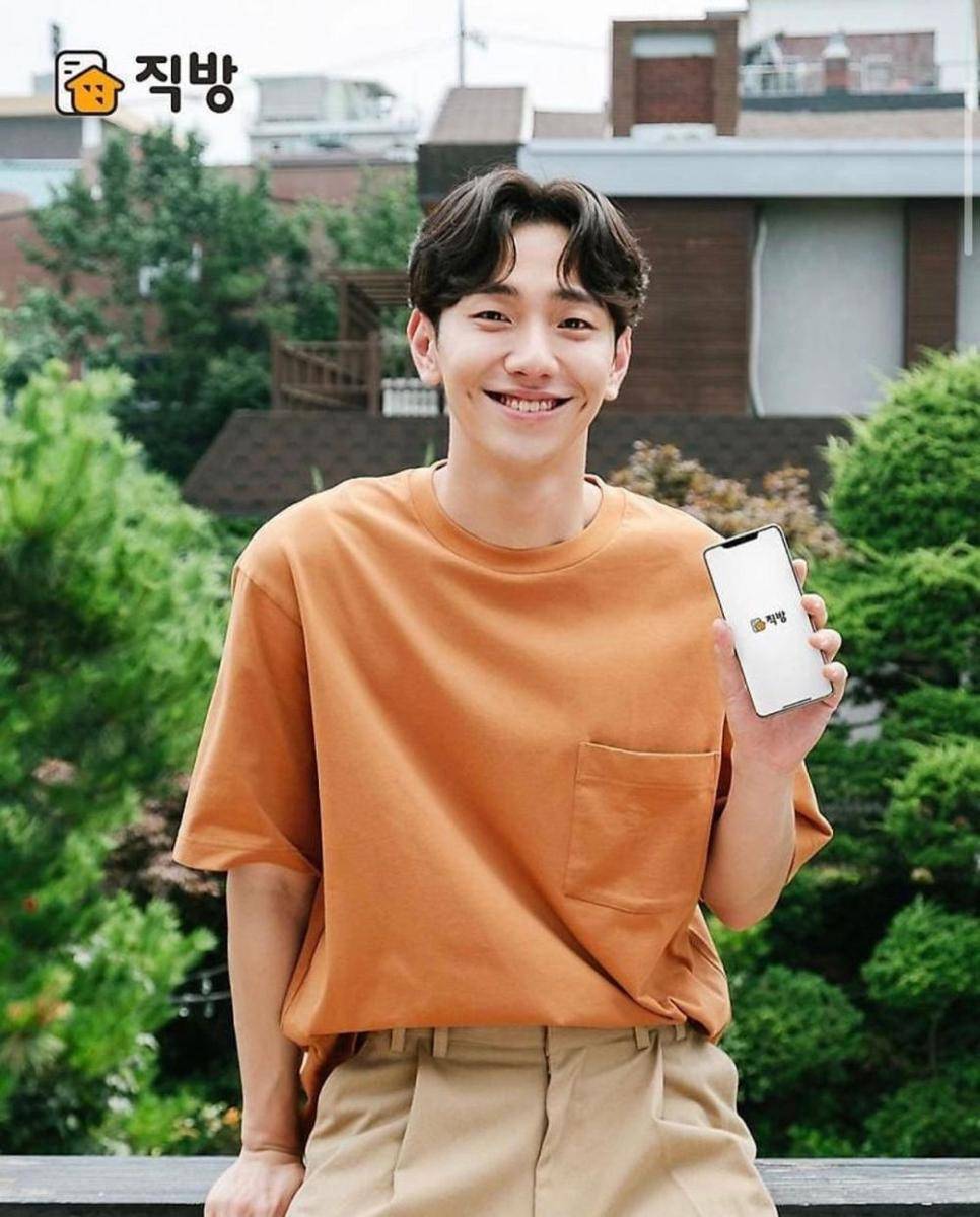 instagram.com/nam_yoonsu