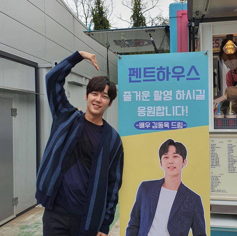 instagram.com/ yoonjongactor_official