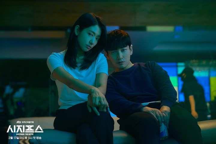 Facebook/JTBC Drama