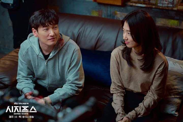 Facebook/JTBC Drama