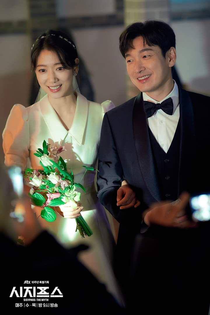 Facebook/JTBC Drama