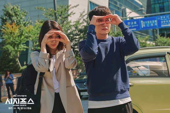 Facebook/JTBC Drama