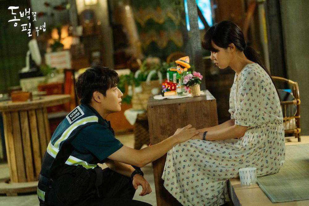 hancinema.net