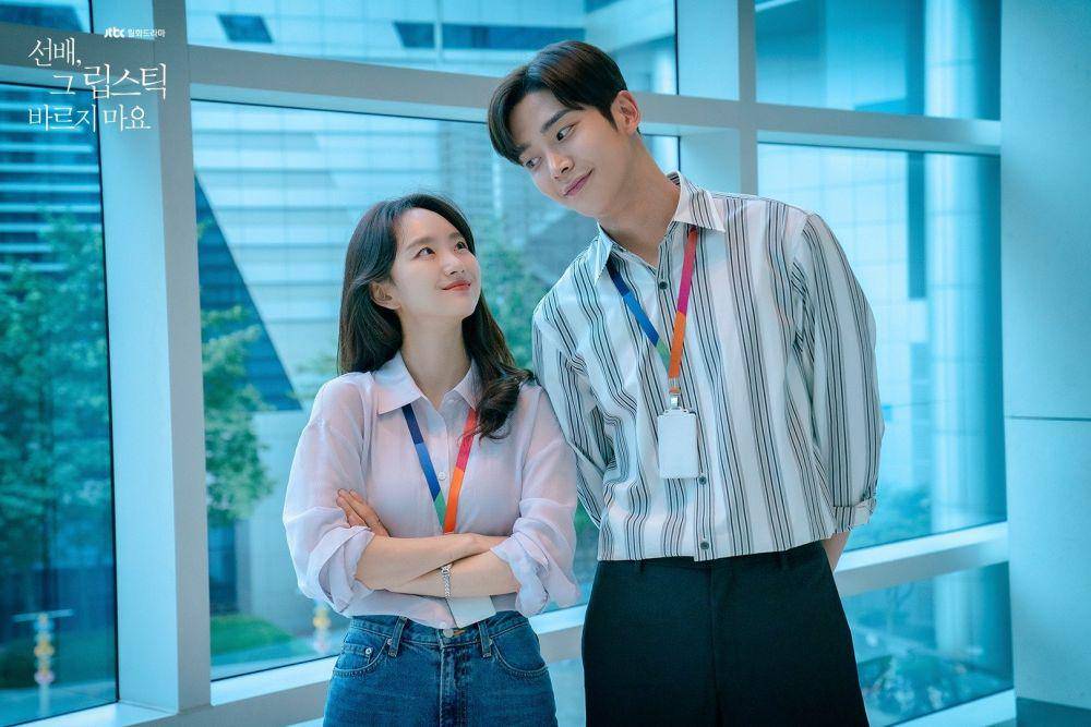 hancinema.net