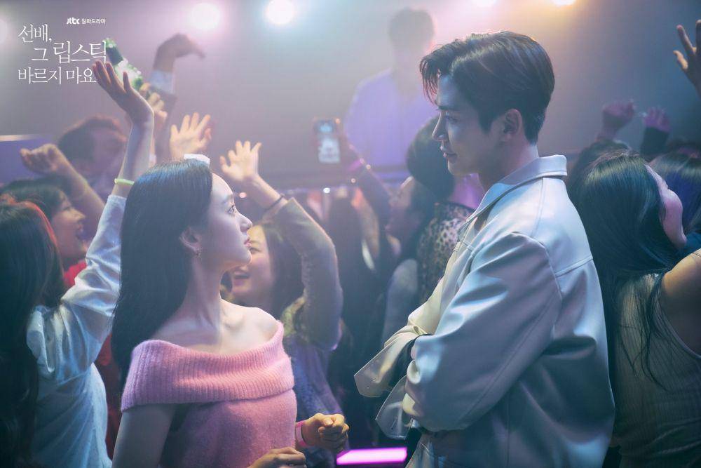 hancinema.net