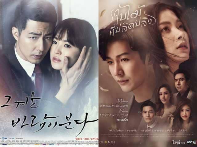 5 Drama Ngehits yang Angkat Isu 'Hubungan Sedarah', Bikin Penasaran!