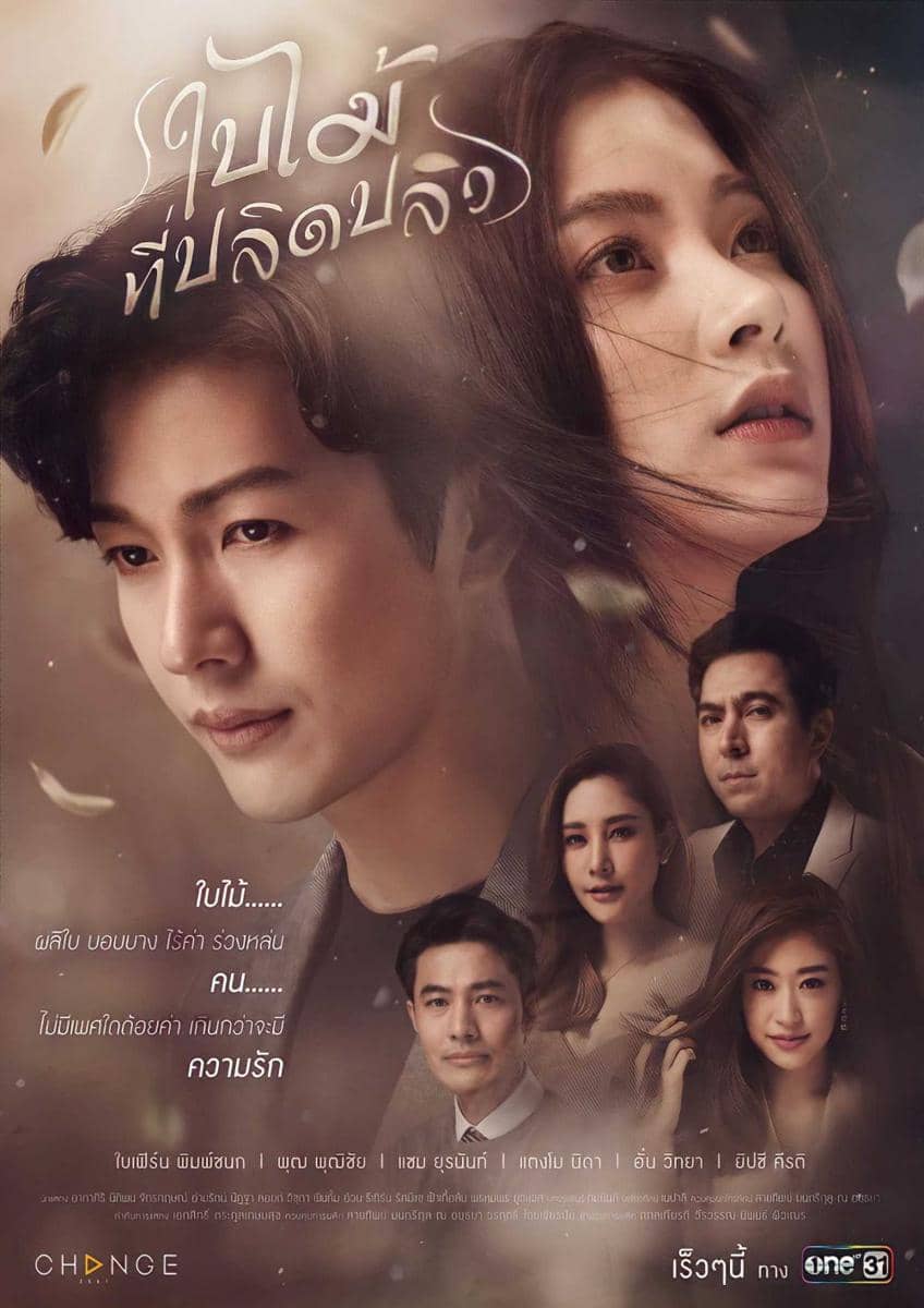 mydramalist.com