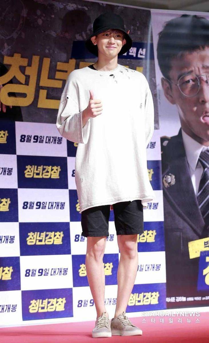 hancinema.net