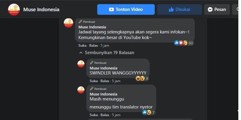 Facebook Muse Indonesia