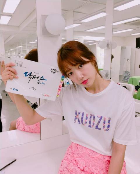 Park Shin Hye (instagram.com/ssinz7)