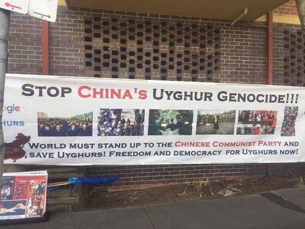 Tulisan yang bermaksud memberikan dukungan terhadap kaum Muslim Uighur oleh Australia. (Twitter.com/sug_aust)