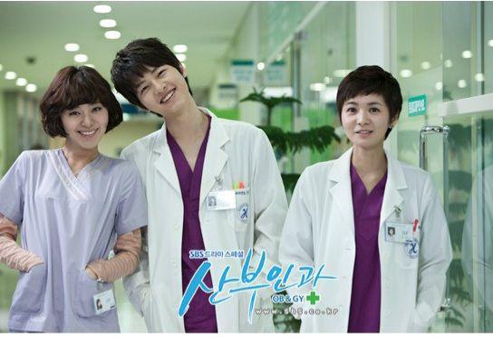hancinema.net