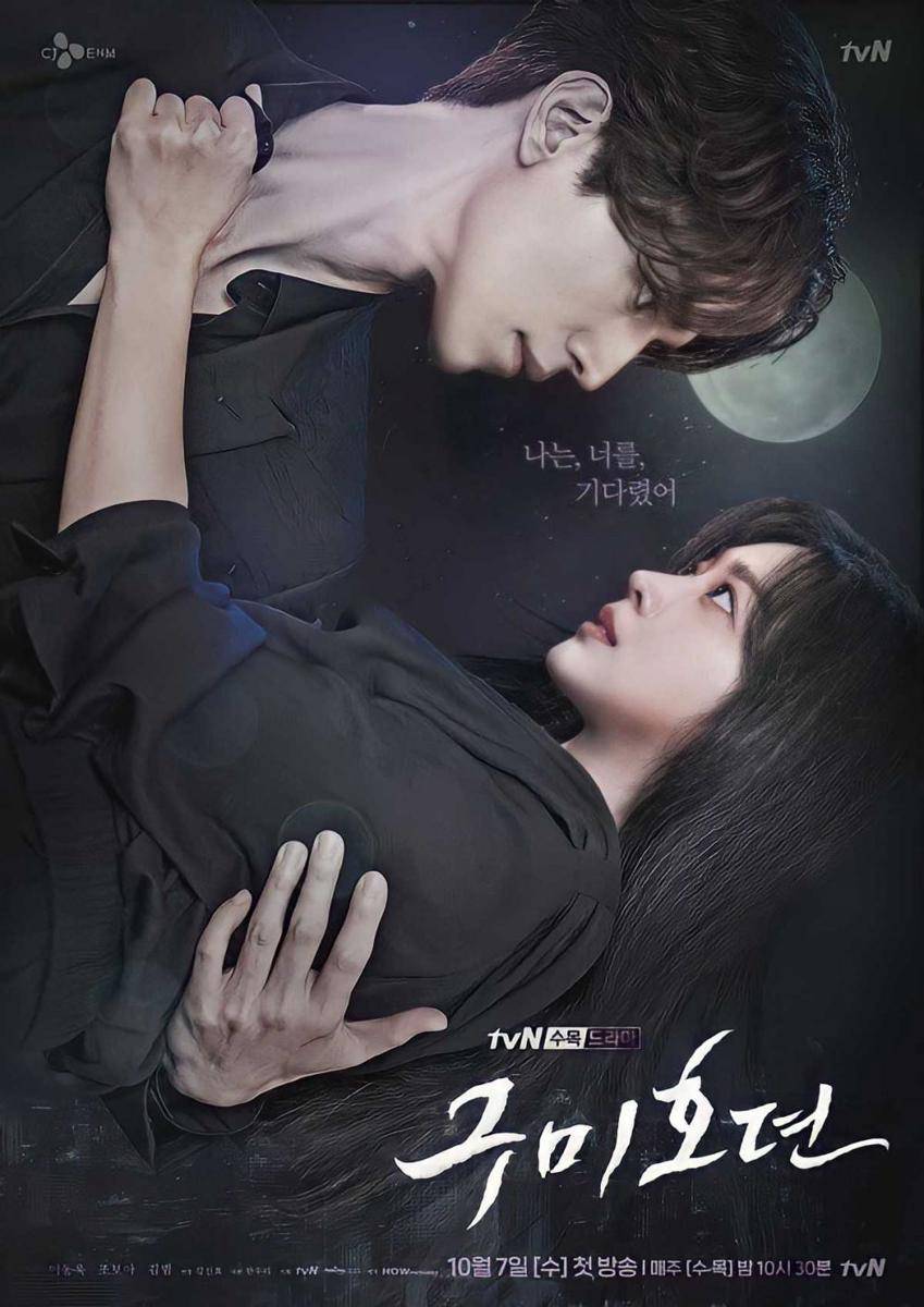 mydramalist.com
