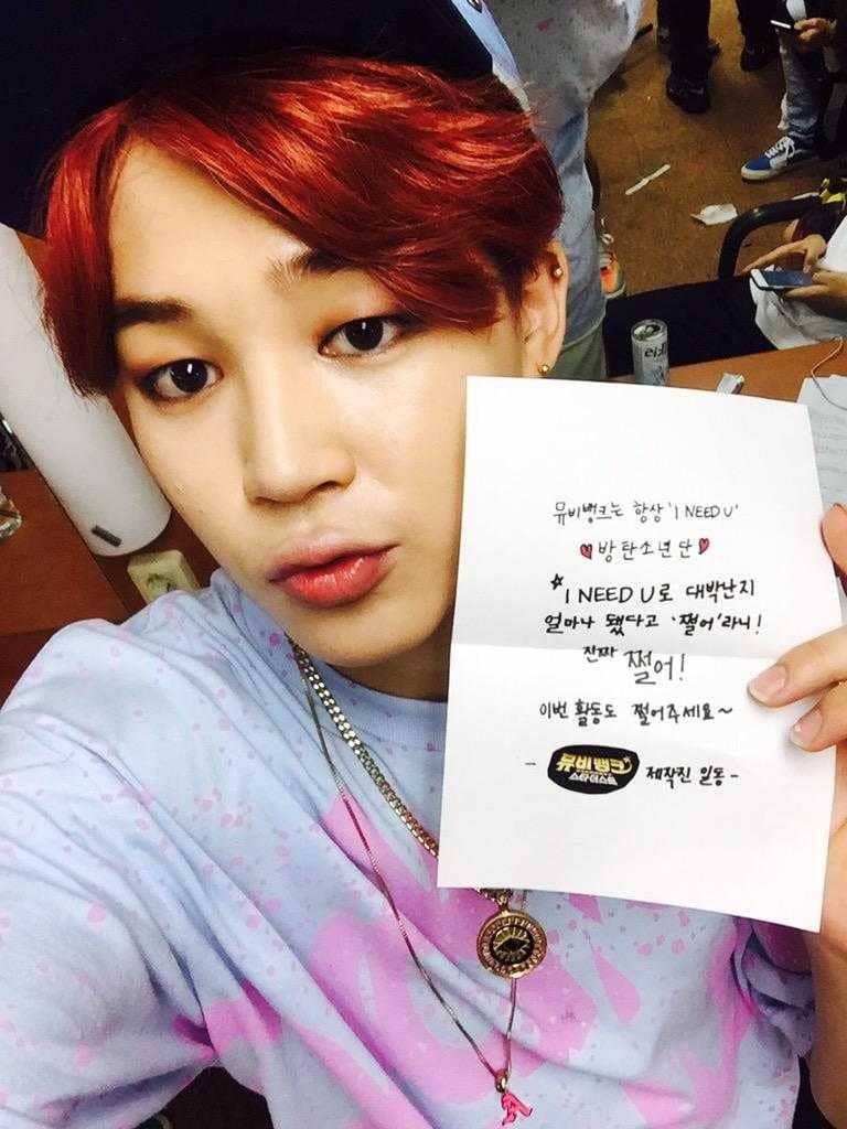 Twitter.com/BTS_twt