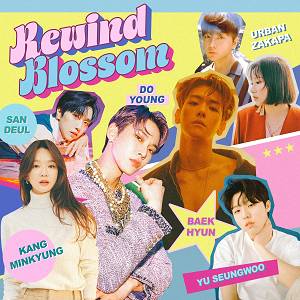 Rewind: Blossom (Dok. Stone Music Entertainment)