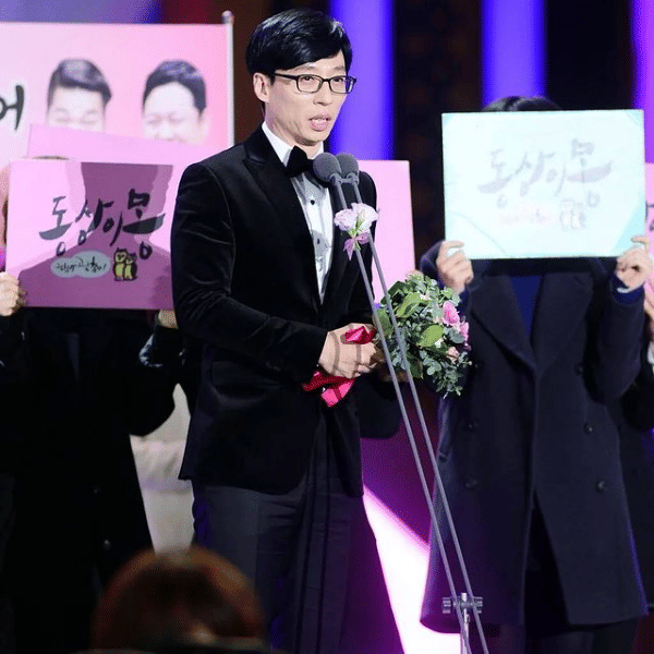 instagram.com/yoojaeseok72