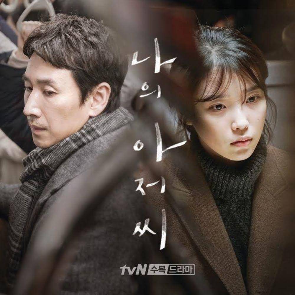 Dok. tvN (via koreaboo.com)