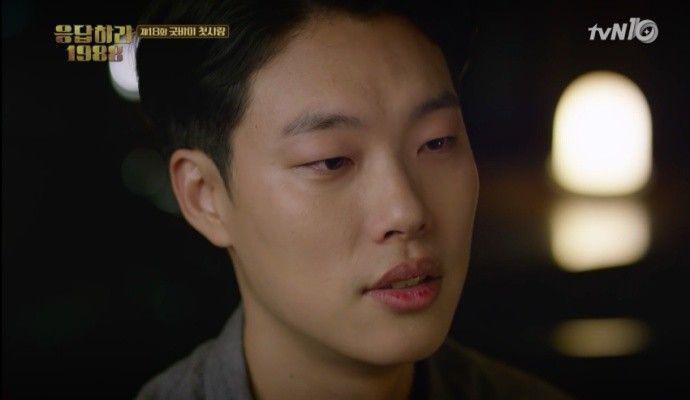drama Korea Reply 1988 (Dok.tvN/Reply 1988)