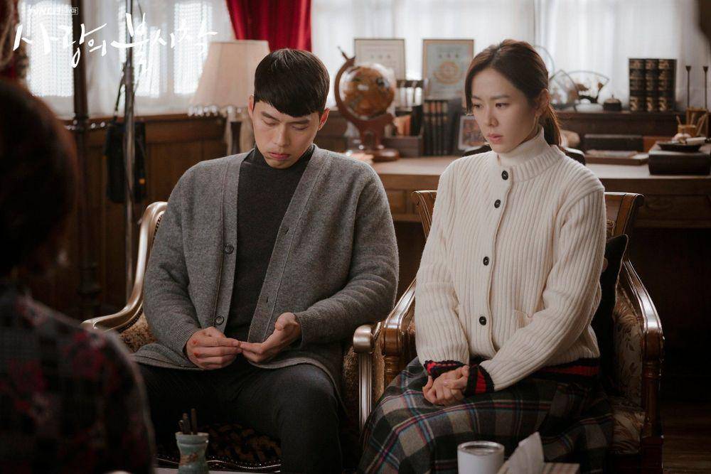 hancinema.net