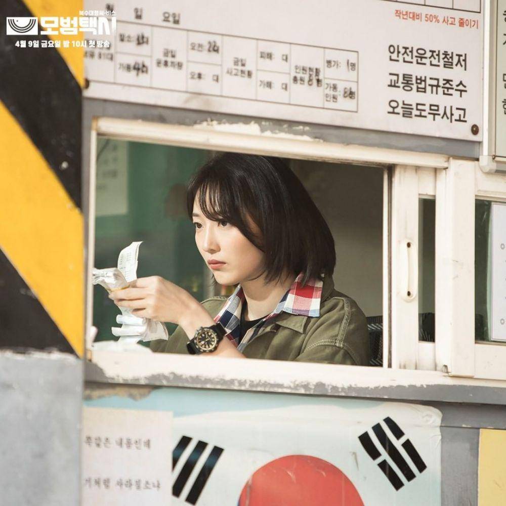 instagram.com/sbsdrama.official