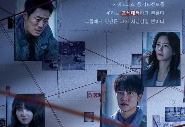 6 Kdrama Bergenre Kriminal Thriller Yang Wajib Kamu Tonton