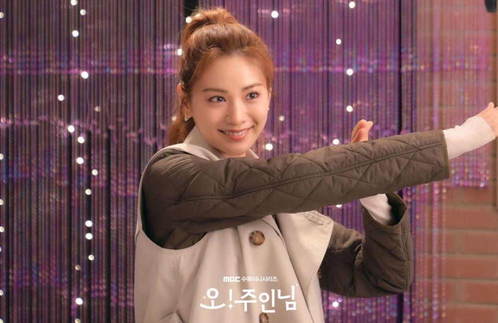 Instagram.com/mbcdrama_now