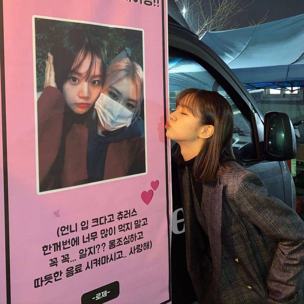 instagram.com/hyeri_0609