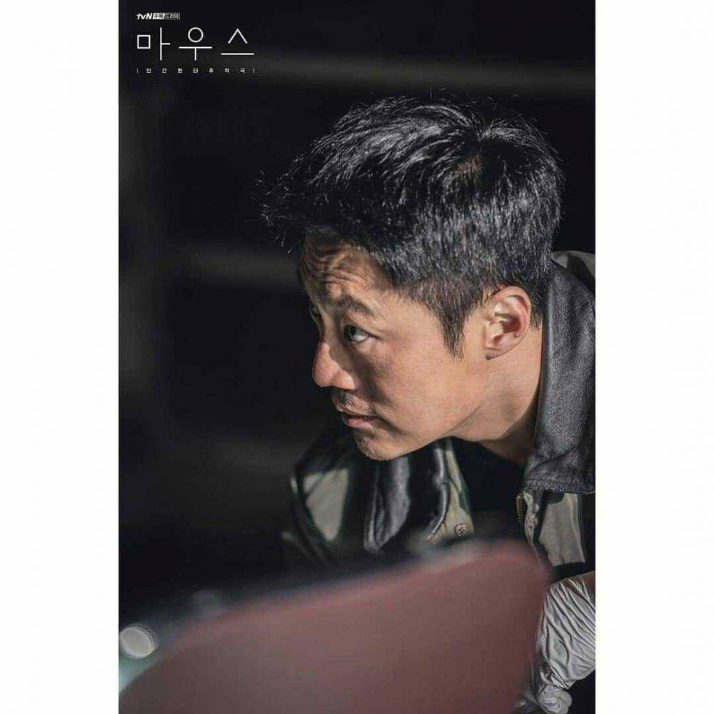 instagram.com/tvndramaofficial.idn