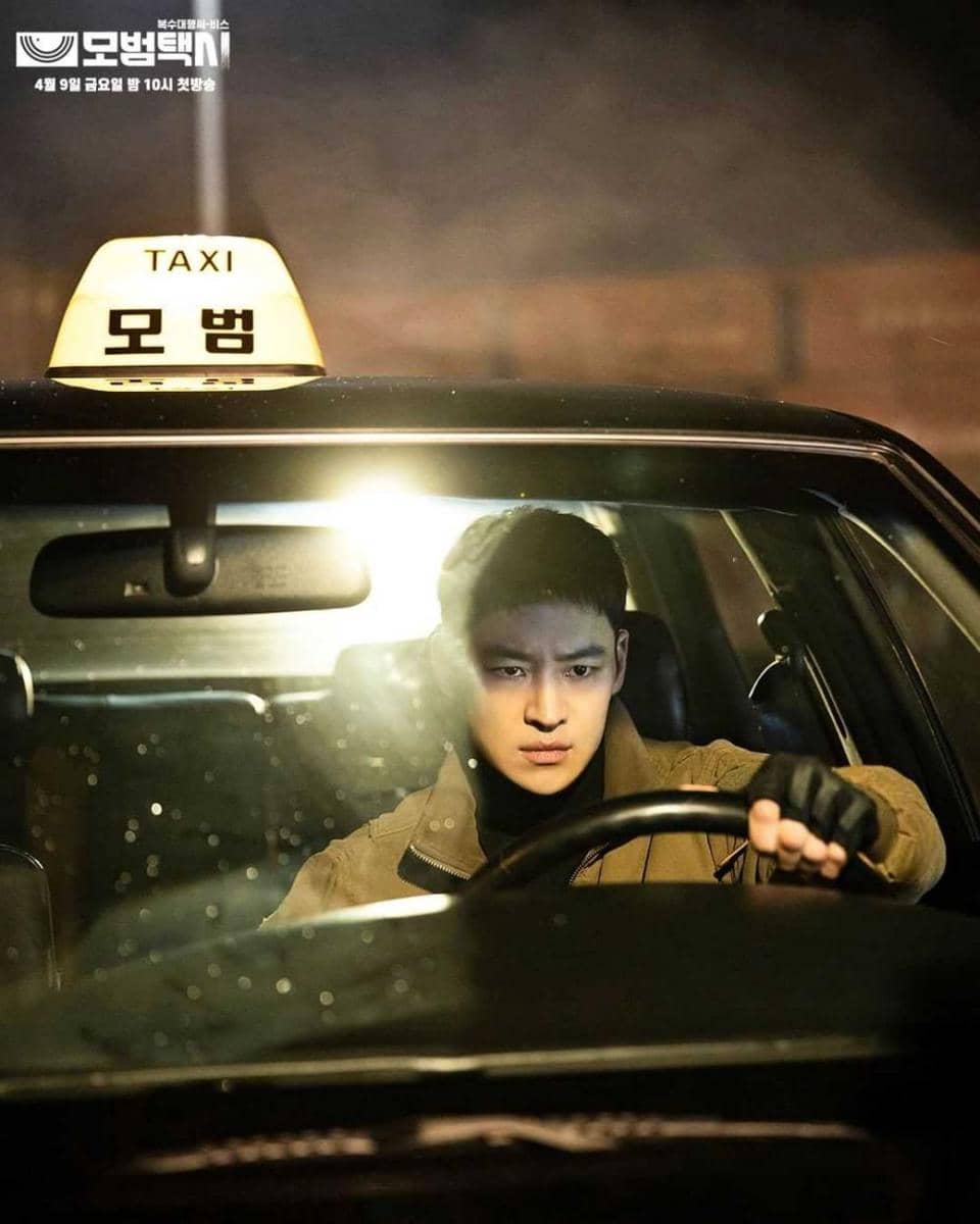 Lee Je Hoon di drama Taxi Driver (instagram.com/sbsdrama.official)