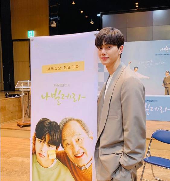 instagram.com/songkang_b