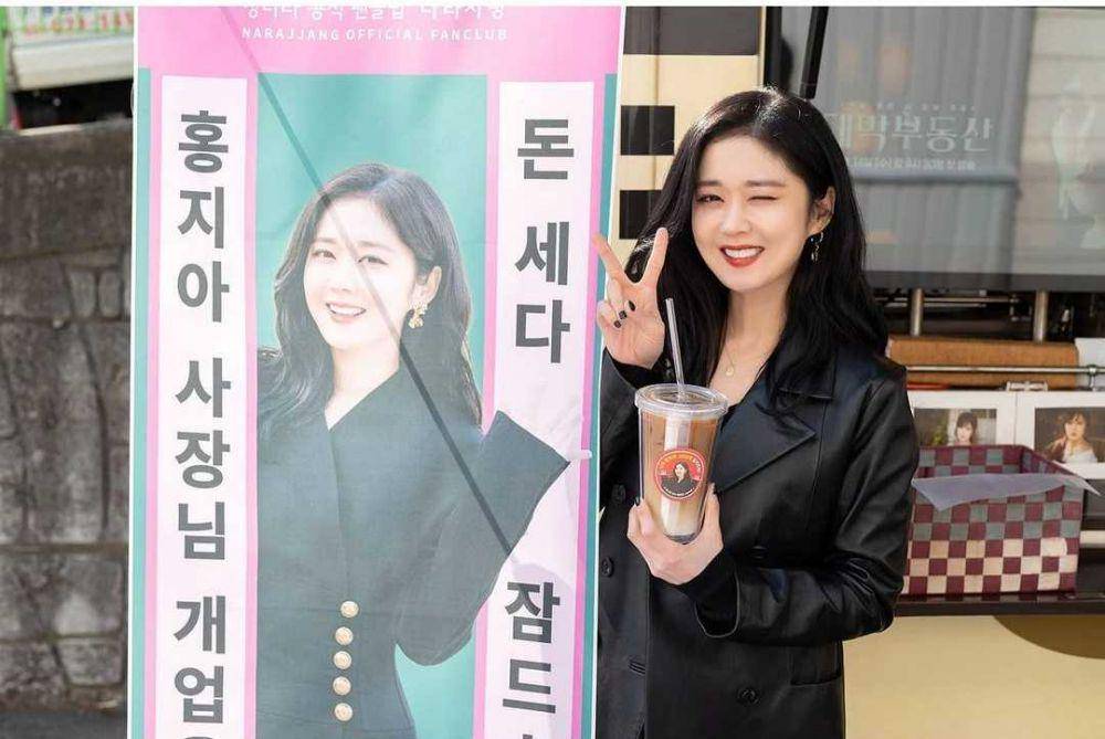 instagram.com/narajjang_official_fanclub