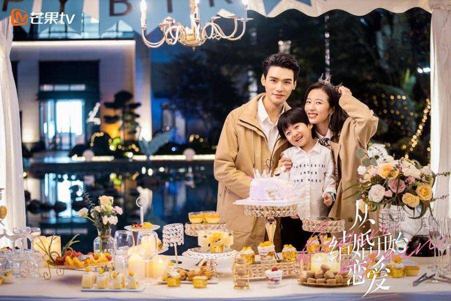 dok. MGTV Drama Channel/Begin Again