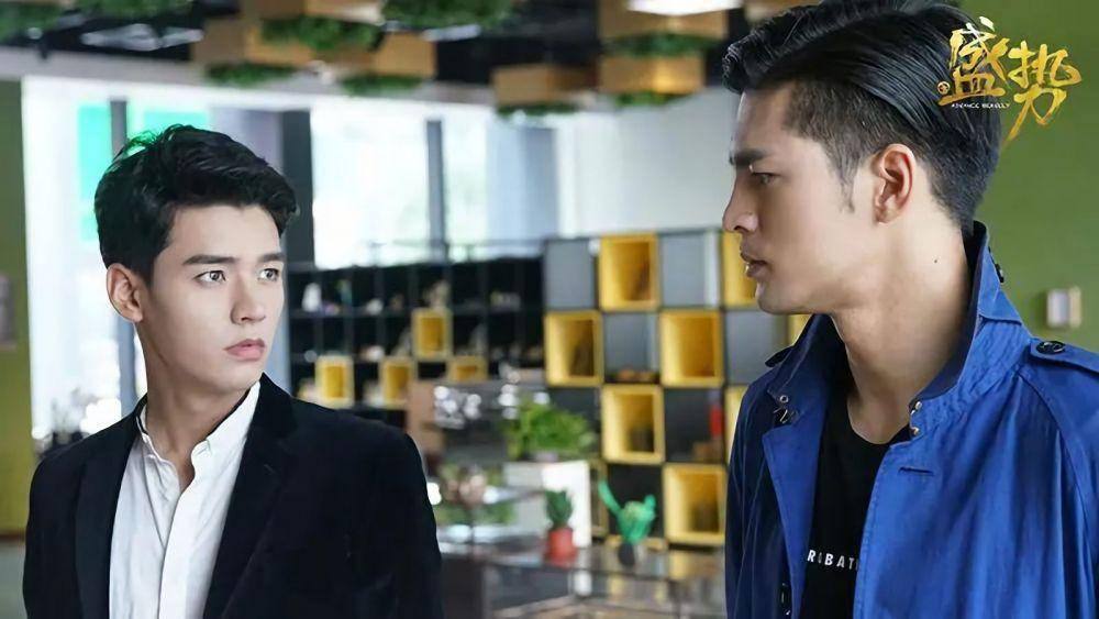 dok. Tencent Video/Advance Bravely
