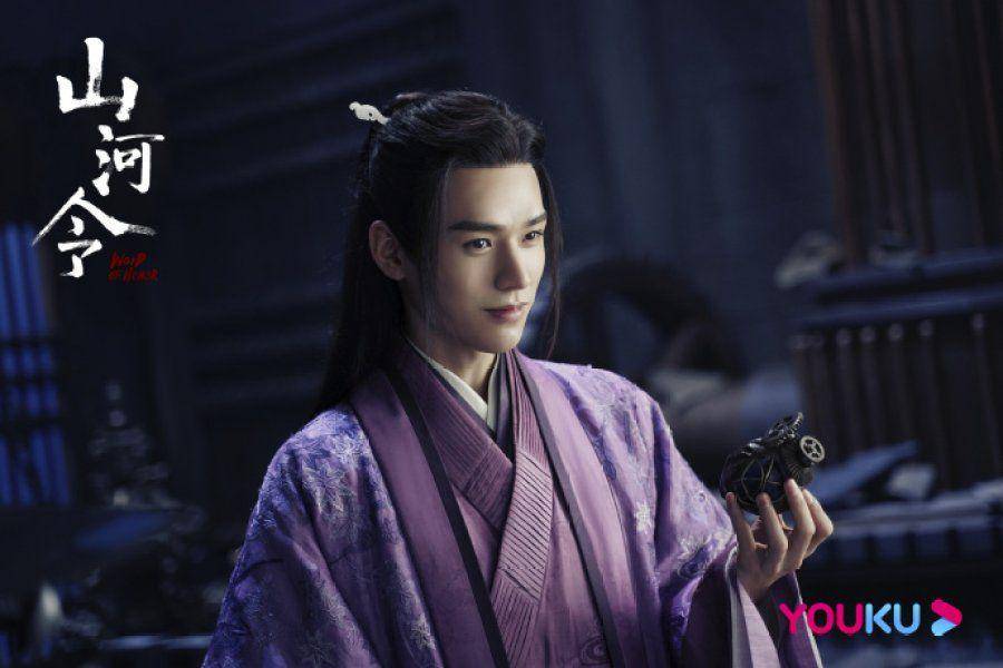 dok. Youku/Word of Honor
