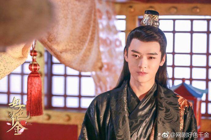 dok. iQIYI/Unique Lady