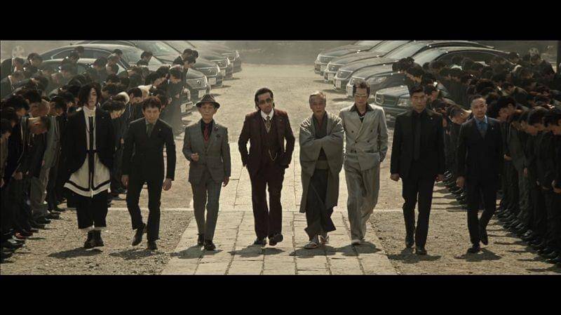 netflix.com/High and Low