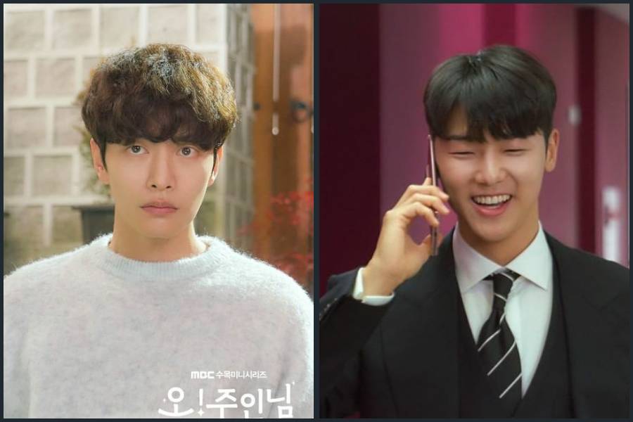 Instagram.com/mbcdrama_now