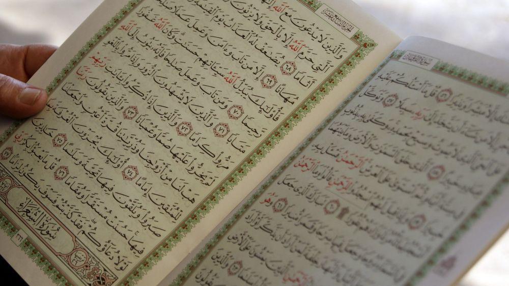 Surat Al-Ma'idah Ayat 50-74 Arab: Arti, Kandungan dan Keutamaan