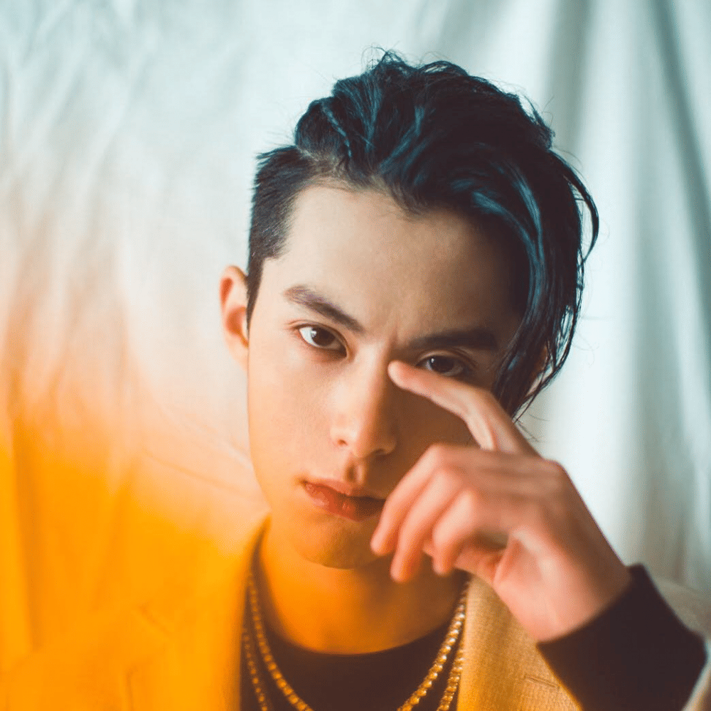 Profil Dylan Wang | IDN Times