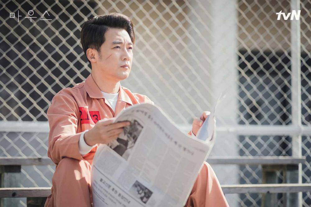 mydramalist.com