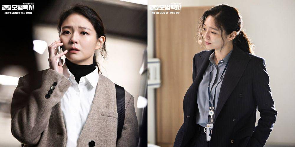 instagram.com/sbsdrama.official