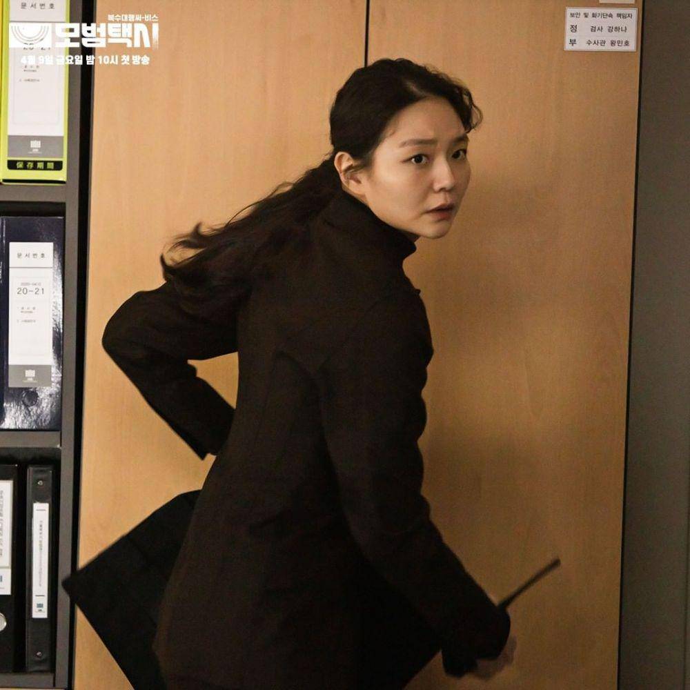 instagram.com/sbsdrama.official