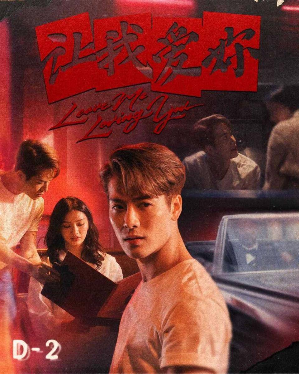 instagram.com/jacksonwang852g7