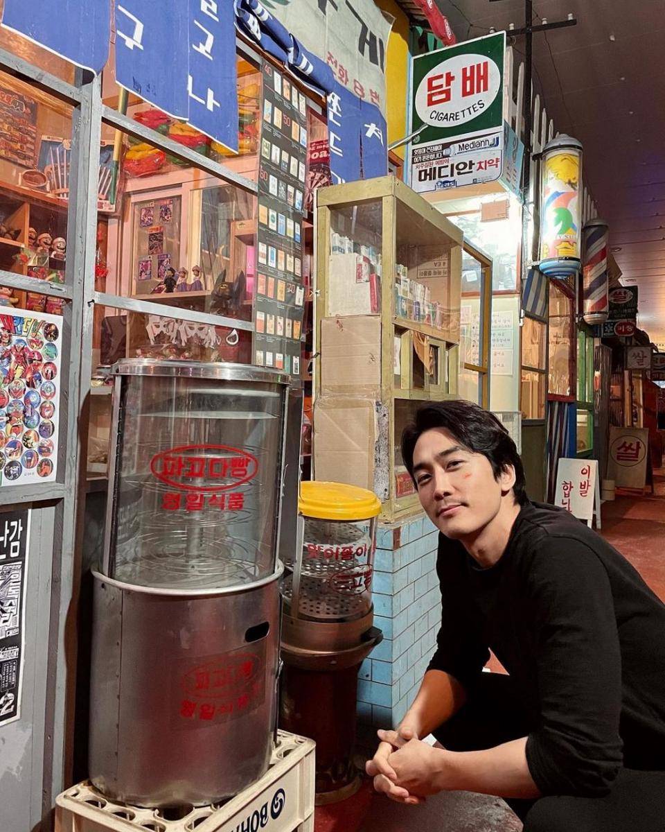 instagram.com/songseungheon1005